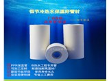 暖氣管道無縫鋼管保溫一般用什么材料？